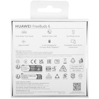 Наушники TWS HUAWEI Freebuds 6  белый 2025