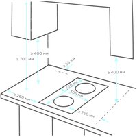 Газовая варочная поверхность Eigen MGBG-312W2