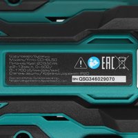 Дрель-шуруповерт FinePower OneBase CDHBL50 OneBase20 без АКБ
