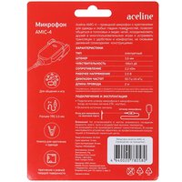Микрофон Aceline AMIC-4 черный