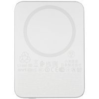 Портативный аккумулятор Xiaomi UltraThin Magnetic 5000 серый