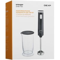 Блендер погружной DEXP DHB-750 черный