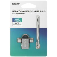 Переходник DEXP micro USB-B, USB Type-C - USB Type-A серый