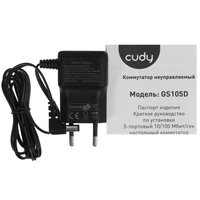 Коммутатор Cudy GS105D 4.0