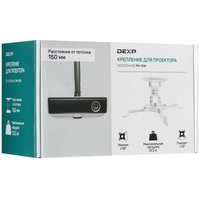 Крепление для проекторов DEXP PM-15W