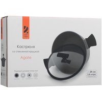 Кастрюля OneTwo Agate O3SC38 3.8 л 24 см серый