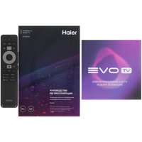 43" (109 см) Телевизор Haier 43 LED S2 черный