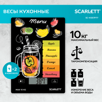 Кухонные весы Scarlett SC-KS57P77 Смузи разноцветный