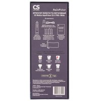 Ирригатор CS Medica AquaPulsar CS-3 PRO+