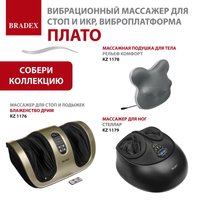 Виброплатформа Bradex ПЛАТО черный