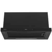 Вытяжка телескопическая Eigen Ande-RHT01 черный/черный