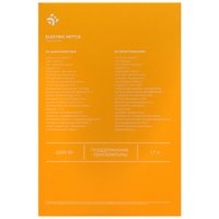 Электр чайнек DEXP EK-MKWG17 серебристый