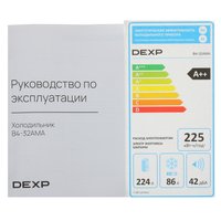 DEXP B4-32AMA