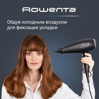 Fen Rowenta Pro Power+ CV7220F0 qora