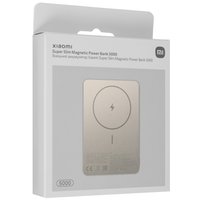 Портативный аккумулятор Xiaomi Super Slim Magnetic Power Bank 5000 золотистый