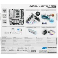 Материнская плата ASRock B650M-HDV/M.2 White