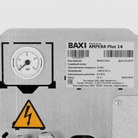 Электрический котел Baxi Ampera Plus 14 14 кВт