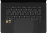16" Ноутбук ASUS ProArt P16 H7606WX-SE008X черный