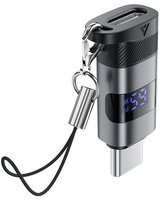 Переходник ACEFAST USB Type-C - USB Type-C серый