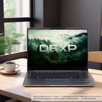 14" Ноутбук DEXP Atlas M14-I5W304 серый