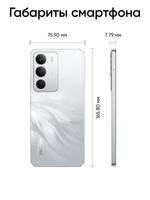 6.67" Смартфон realme C71 128 ГБ