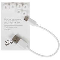 TWS headphones Fiero Star W2 white 2023
