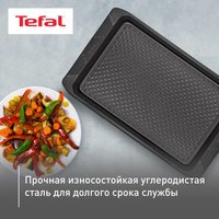 Форма для выпекания Tefal Easy Grip J1627314 коричневый