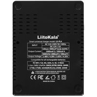 Зарядное устройство LiitoKala Lii-PL4