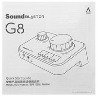 Внешняя звуковая карта Creative Sound Blaster G8