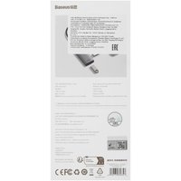 USB-разветвитель Baseus UltraJoy Series