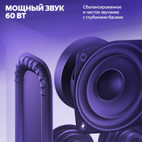 Умная колонка Яндекс Станция Дуо Макс зеленый