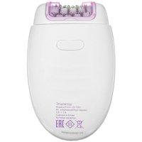 Эпилятор DEXP LS-7001