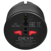 Переходник DEXP Elementary EP005