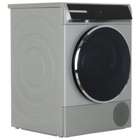 Сушильная машина Bosch WQB245BXME серый
