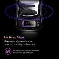 Электробритва Braun S9 9615s