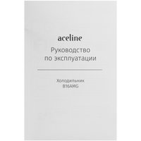 Холодильник с морозильником   Aceline B16AMG белый