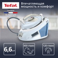 Парогенератор Tefal SV8028E0 голубой
