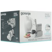 Ломтерезка Gorenje R607A серебристый