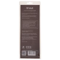 Ножницы кухонные TalleR TR-22091