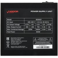 Блок питания ARDOR GAMING ORIGIN 850WGF  черный