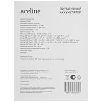 Портативный аккумулятор Aceline R7089 черный
