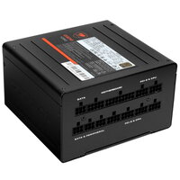 Блок питания Cougar GEM 1050  черный