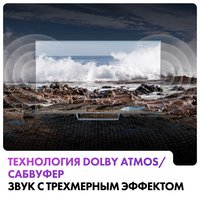 75" (190 см) Телевизор Haier 75 Mini LED серый