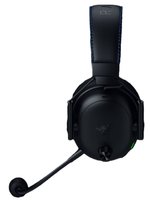 Беспроводные/проводные наушники Razer BlackShark V3 for PS  черный 2025