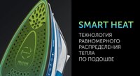 Утюг Polaris PIR 3033 SG AK голубой