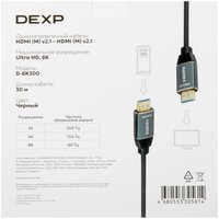 Кабель однонаправленный DEXP HDMI - HDMI, 30 м