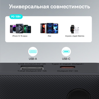 Портативный аккумулятор Baseus Airpow Lite черный