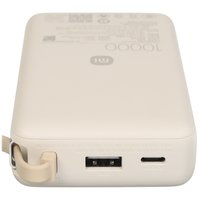 Power bank Xiaomi 67W Power Bank 10000 (Integrated Cable) beige