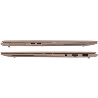 14.6" Ноутбук HONOR MagicBook Art 14 MooreB-5611T коричневый