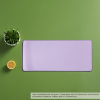 Коврик Logitech Desk Mat Studio Series LAVENDER  фиолетовый